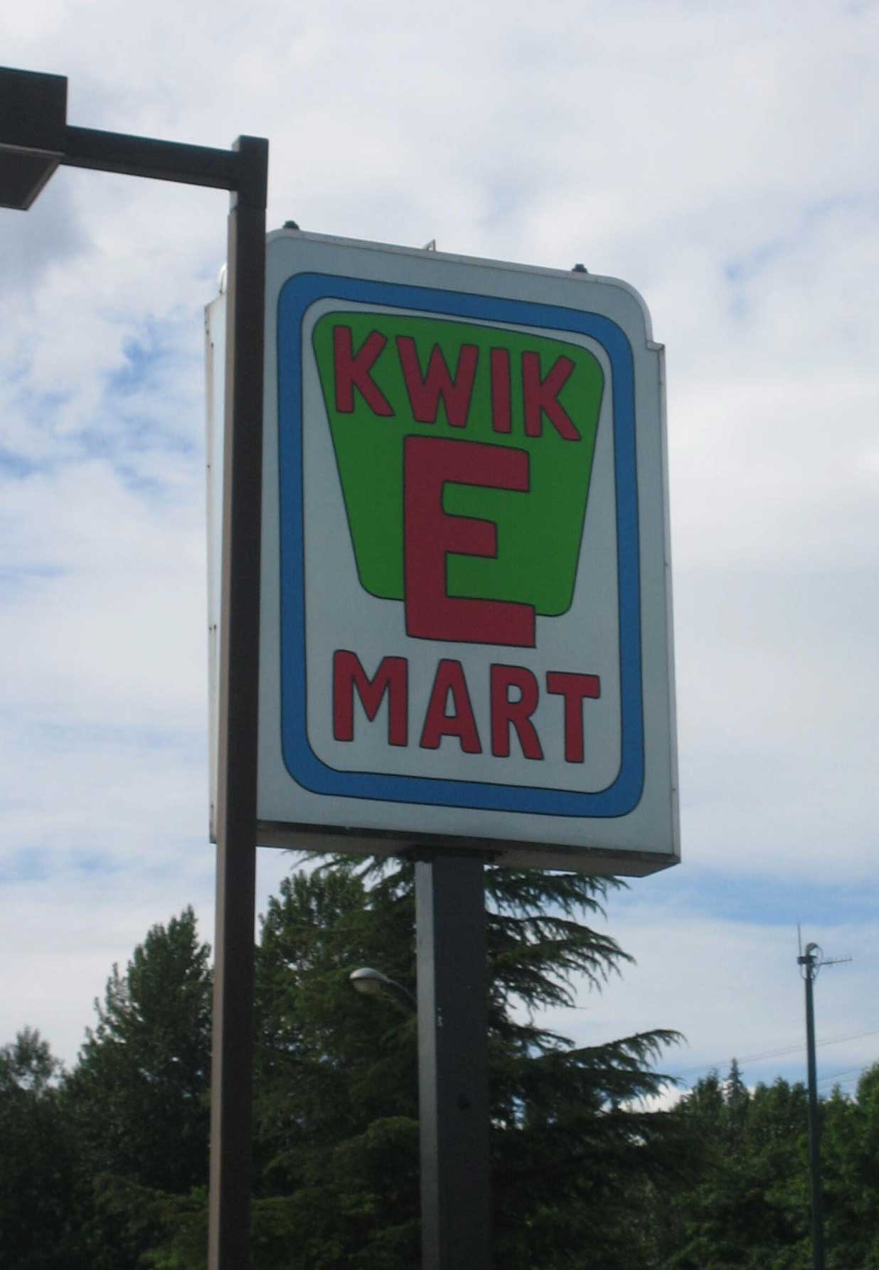 kwikemart