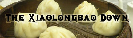 xiaolongbao-down banner