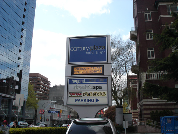 beyond-century-plaza-opt